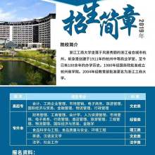 寧波市慈溪青鸞信息技術(shù)咨詢有限責(zé)任公司 專業(yè)信息技術(shù)咨詢服務(wù)，助力企業(yè)數(shù)字化升級(jí)